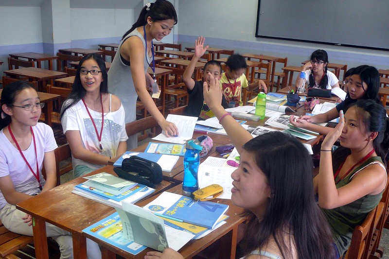 2026年師大華語夏令營報名優惠