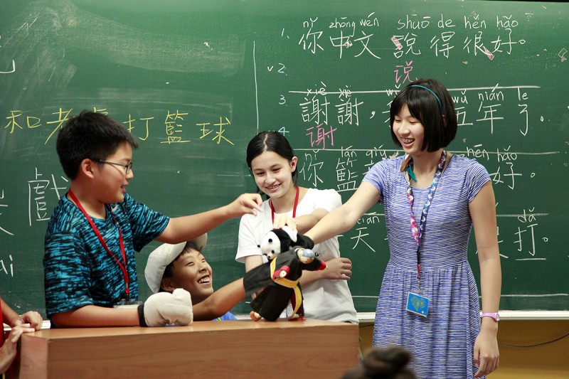 2026年師大華語夏令營最新資訊！